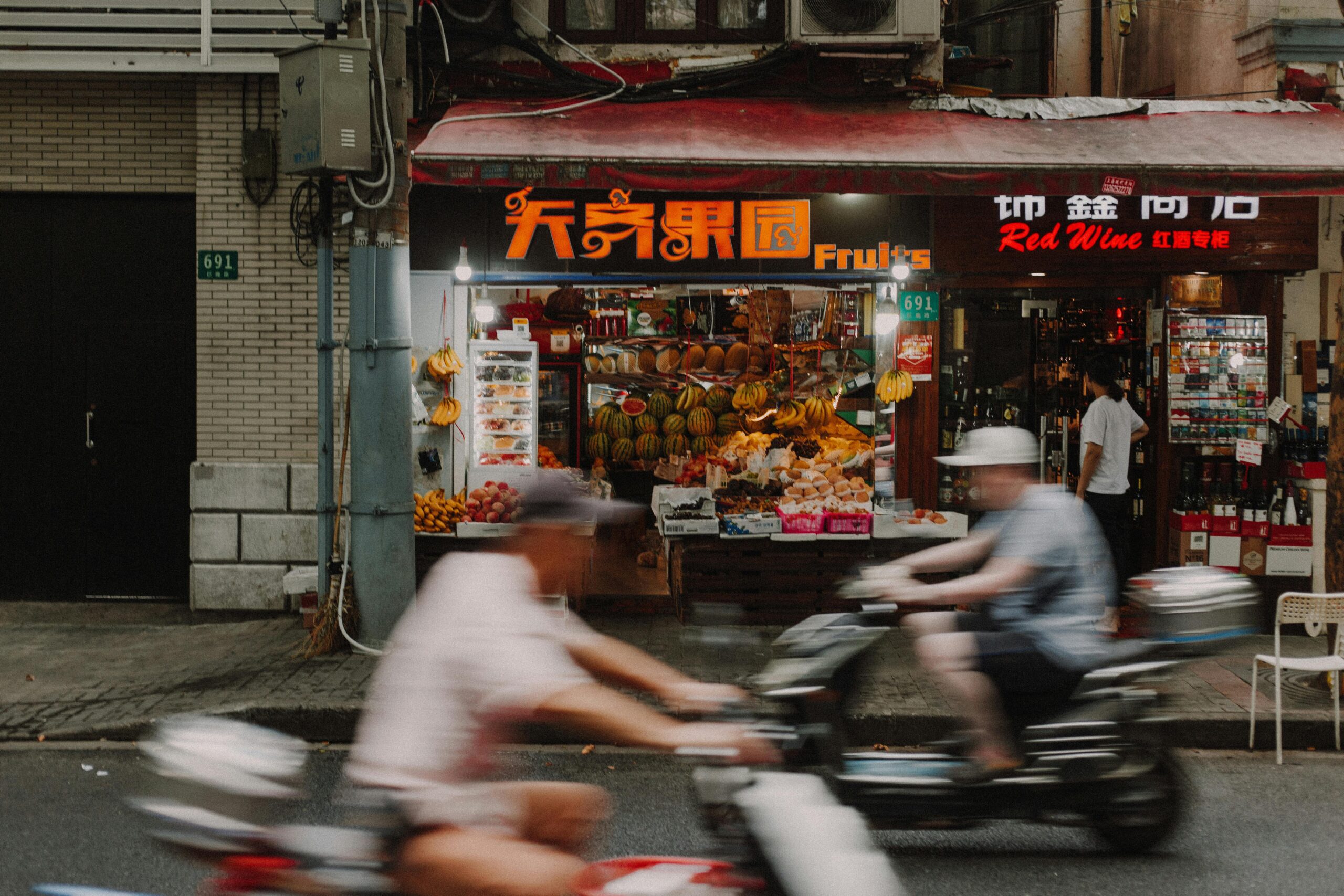 Round The World Tickets Shanghai