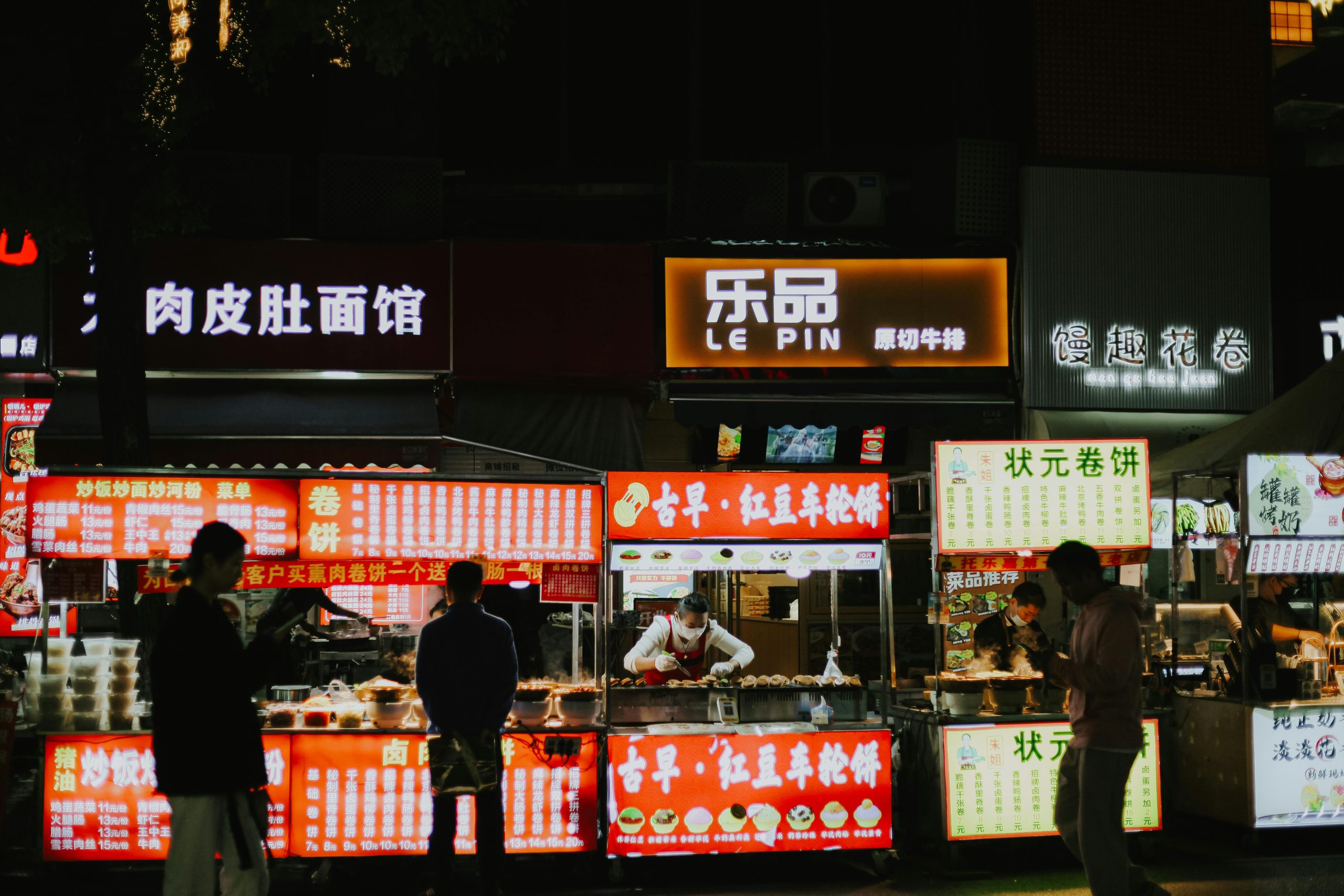 Round The World Flights Nanjing